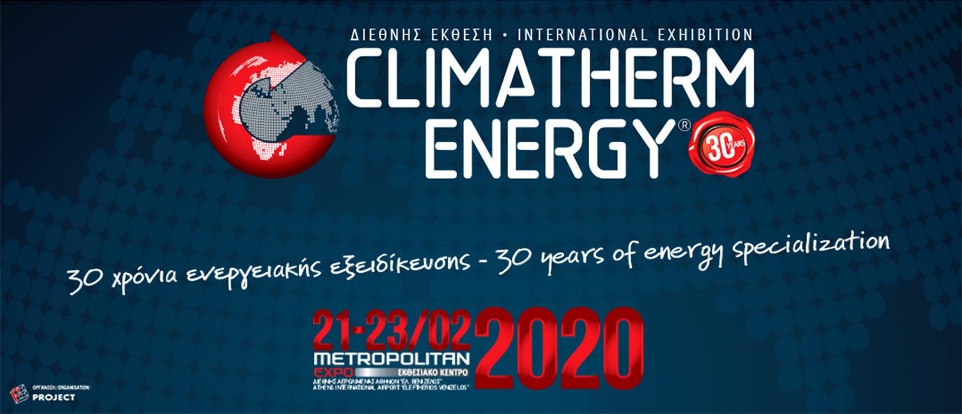 CLIMATHERM 2020
